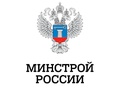 Официальный сайт Минстроя РФ.