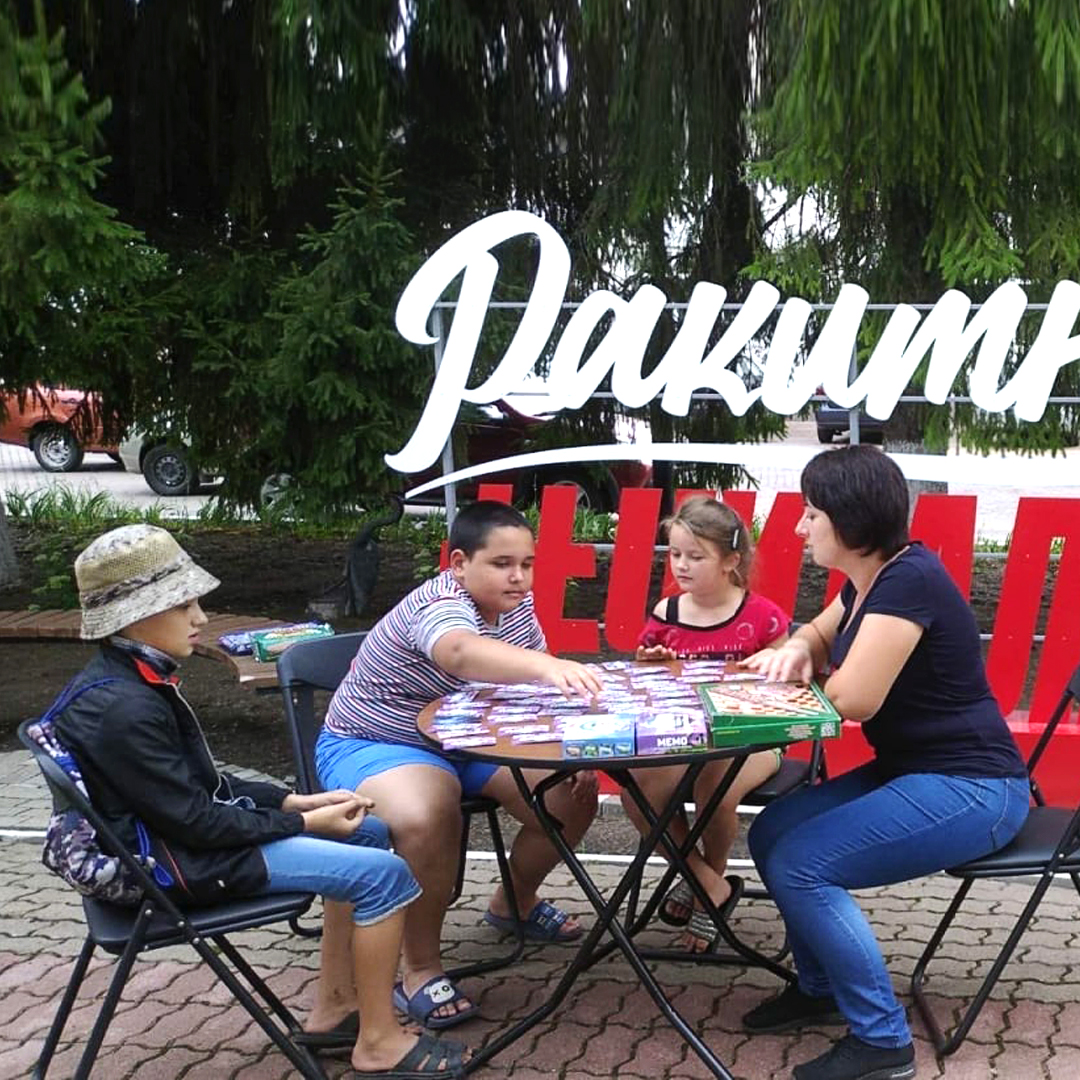 В Ракитянском районе прошло закрытие уличного фестиваля «Белгородское лето»