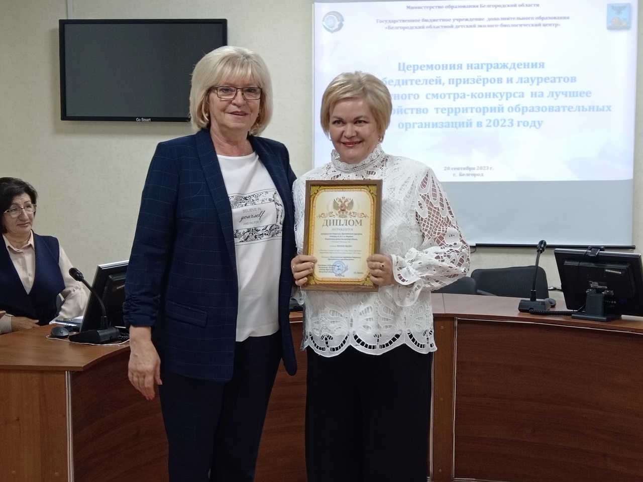 Детский сад № 3 посёлка Ракитное стал призёром областного смотра-конкурса на лучшее благоустройство территорий образовательных организаций.