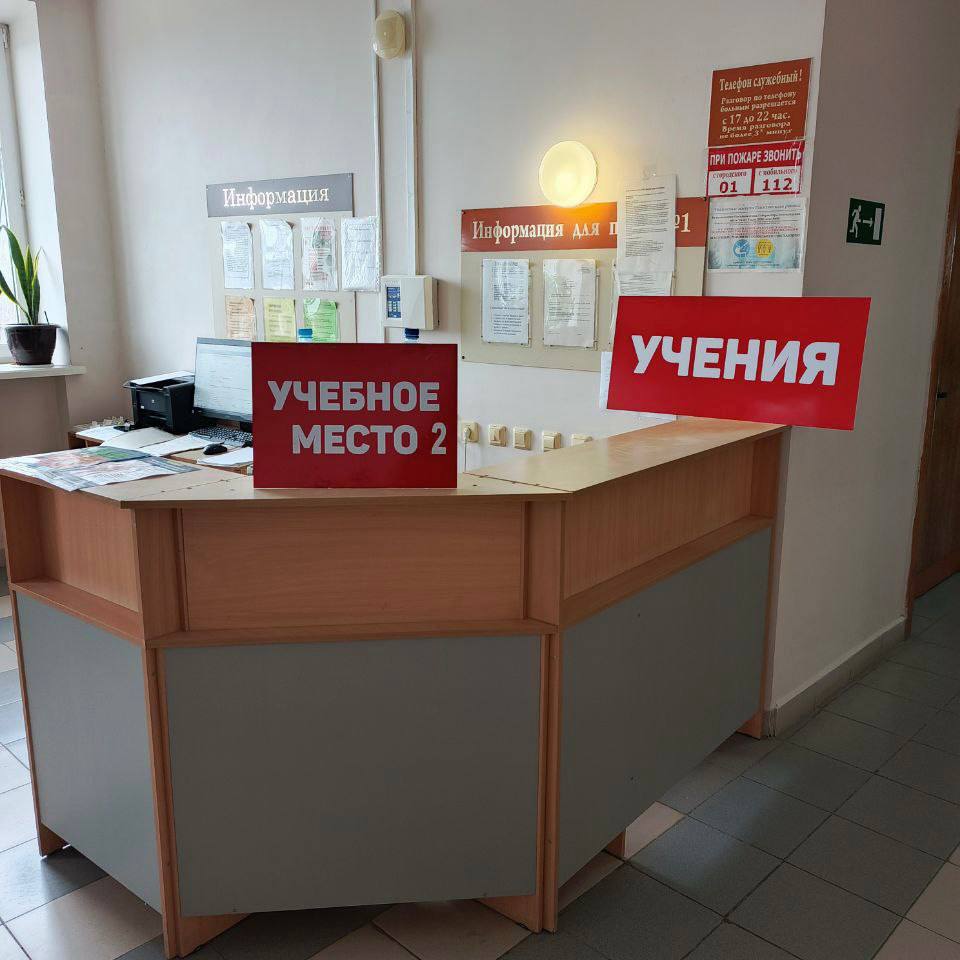 В Ракитянской центральной районной больнице отработали алгоритм действий по защите жизни и здоровья пациентов в условиях чрезвычайной ситуации.