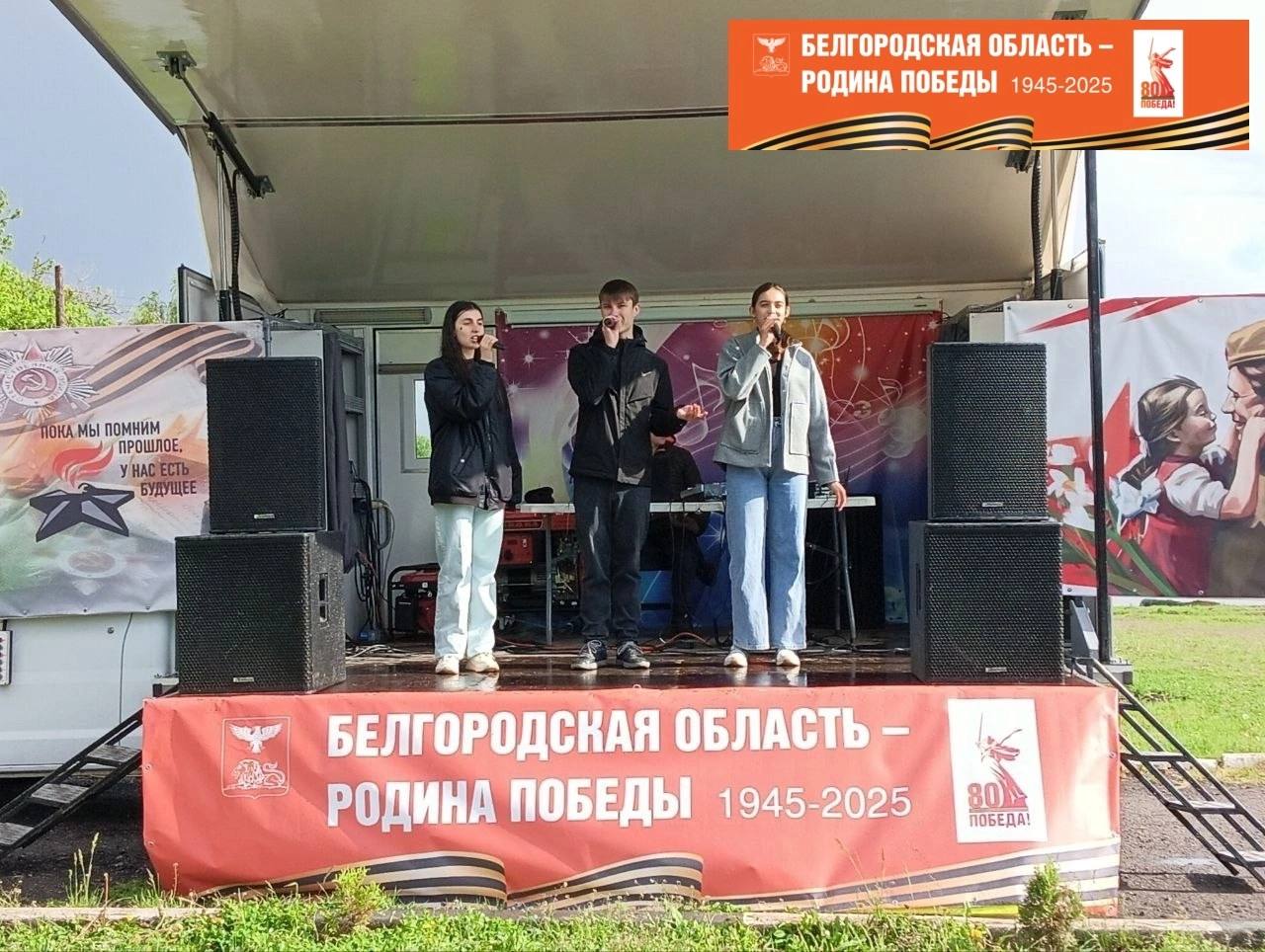 Автоклуб продолжает проводить концертные программы для ракитянцев.