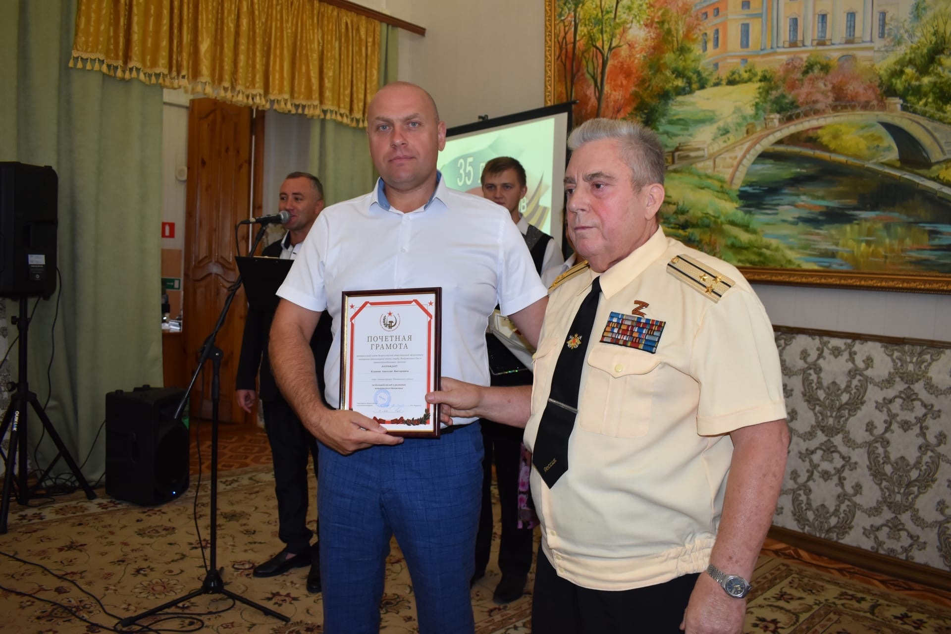 В Ракитянском районе состоялось праздничное мероприятие, посвященное 35-летию районного Совета ветеранов