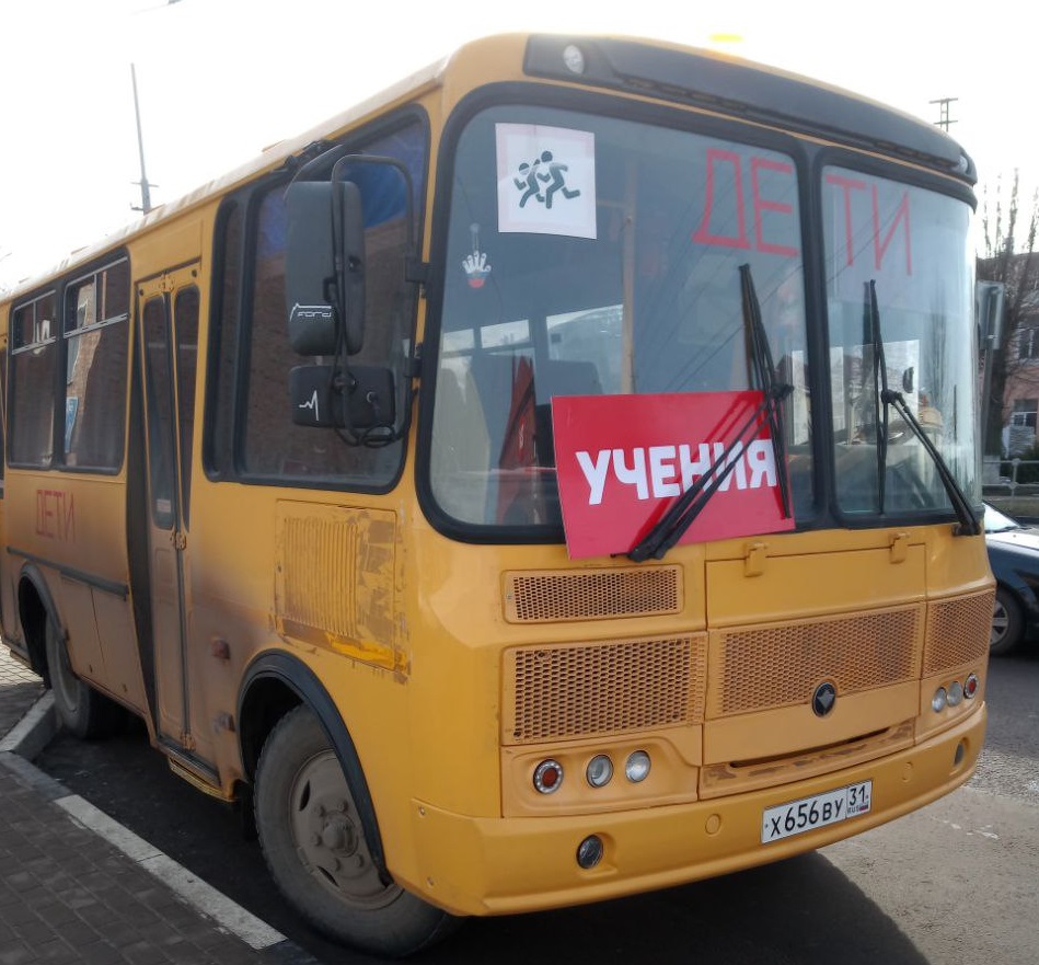 В Ракитянском районе продолжаются тренировочные мероприятия по гражданской обороне.