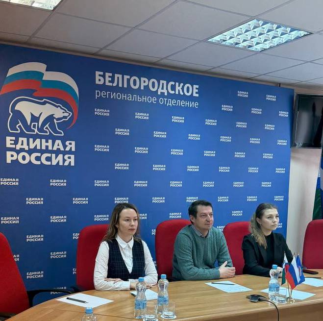 12 февраля состоялось заседание Президиума Общероссийской ассамблеи развития территорий и общественного самоуправления (ОАТОС).