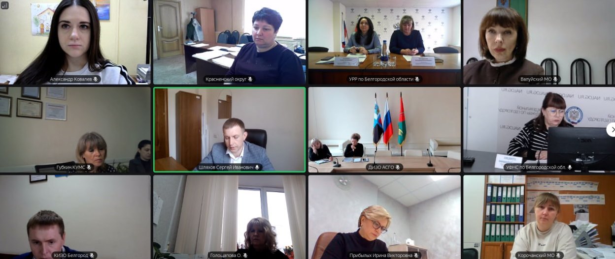 19 марта прошёл обучающий семинар для представителей органов местного самоуправления.