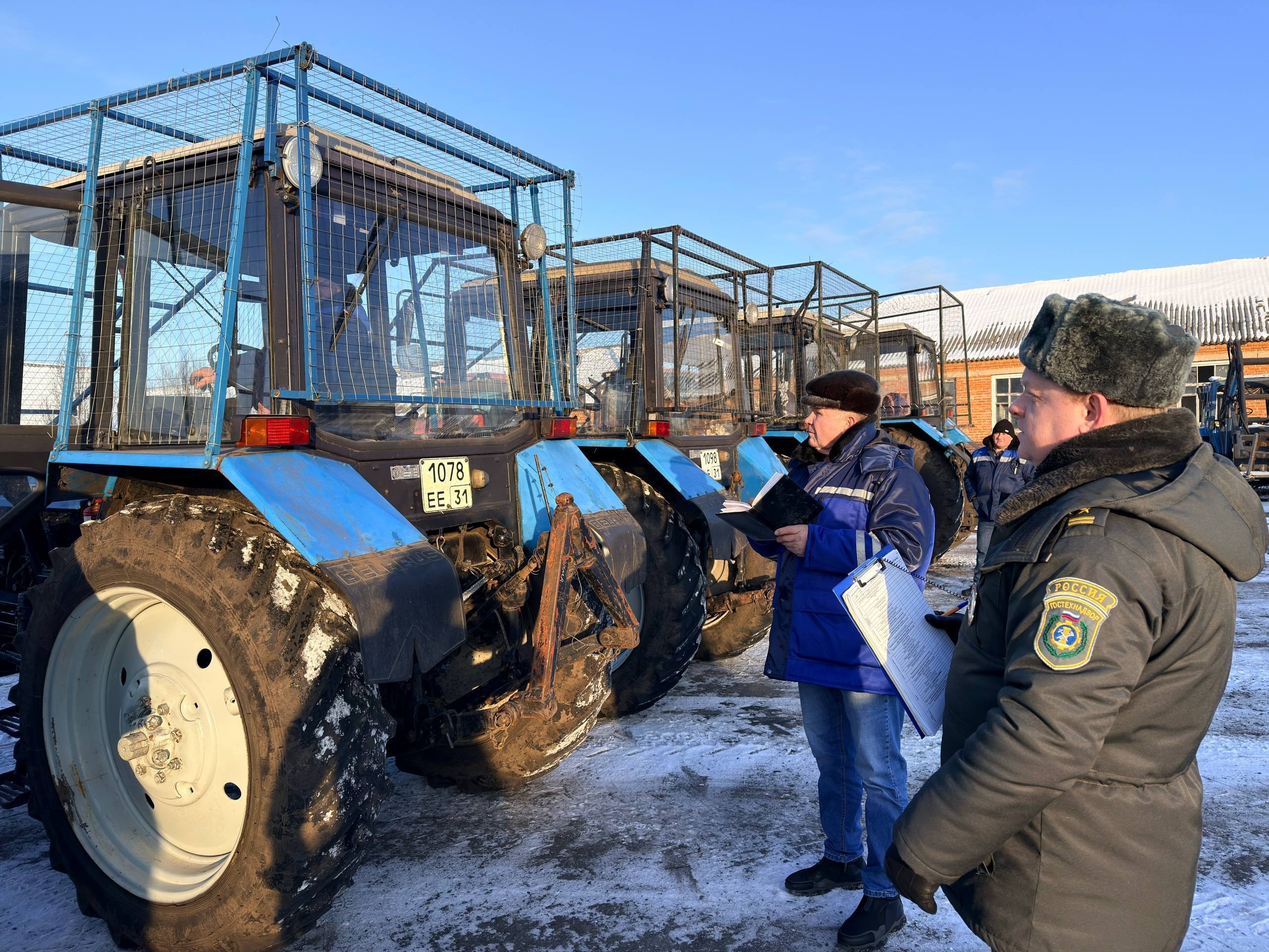 В Ракитянском округе приступили к проверке сельскохозяйственной техники.