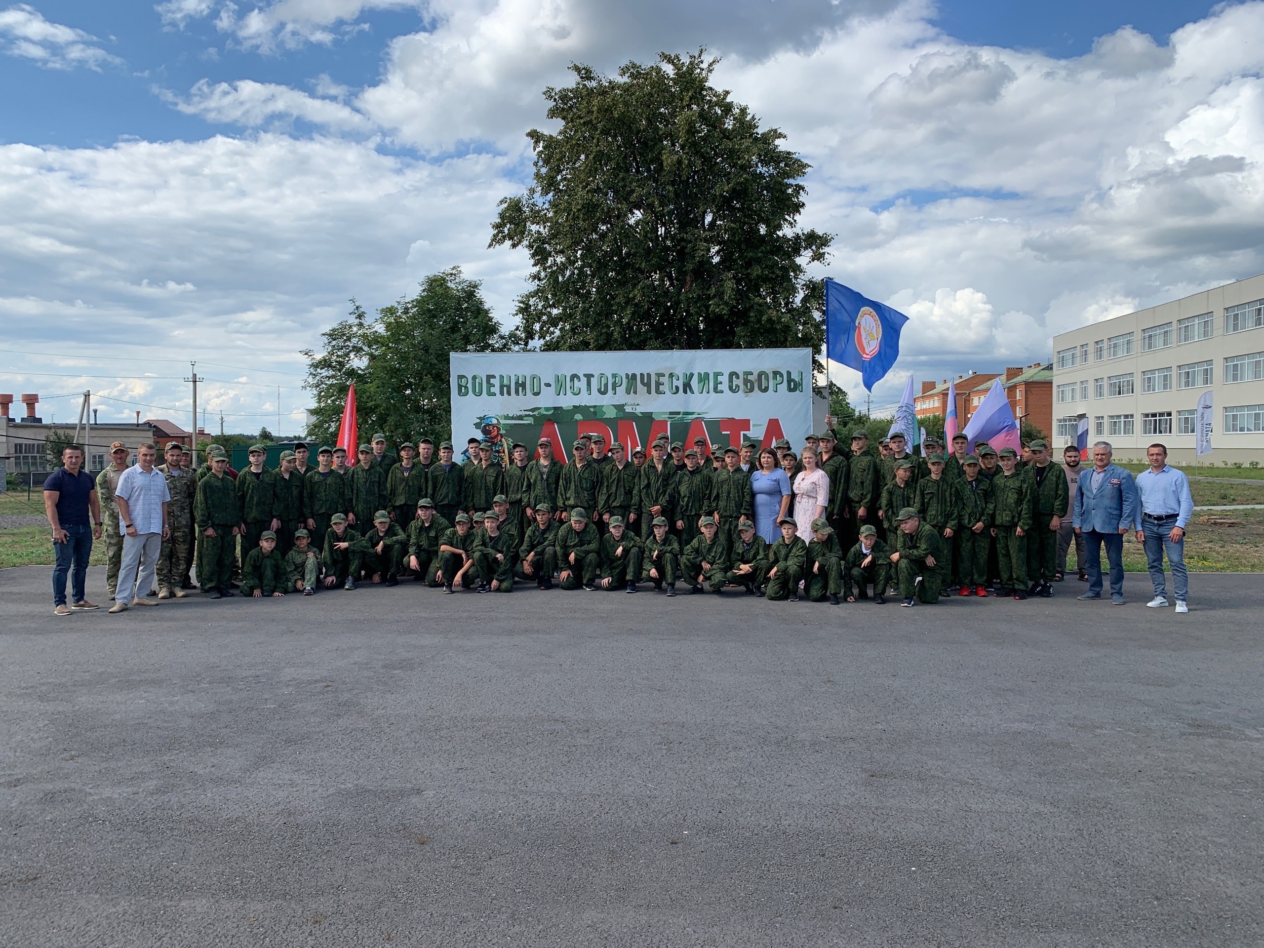 Сегодня в Ракитном стартовала пятая смена военно-исторических сборов «Армата».