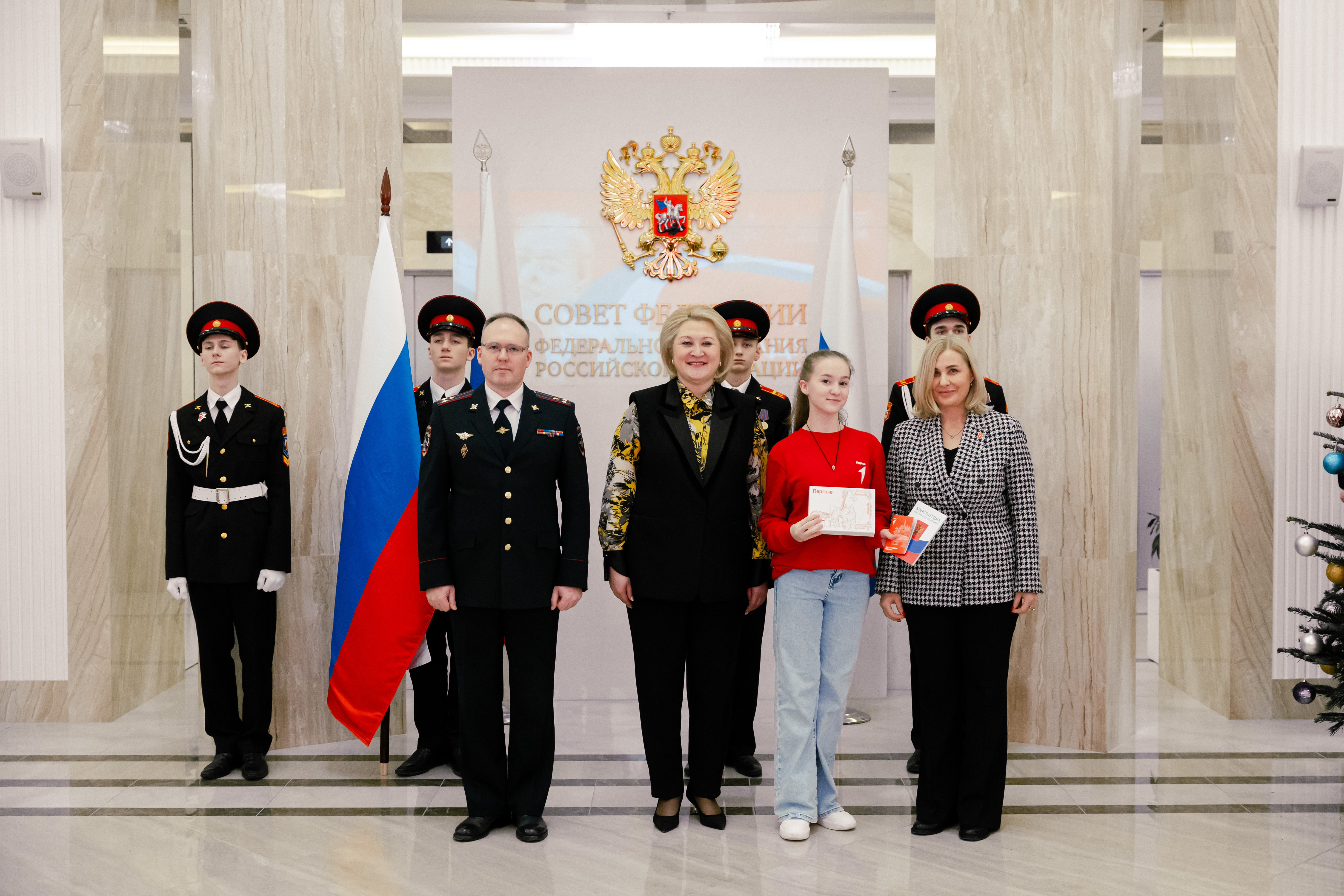 В жизни ракитянской школьницы Арины Саплиной произошло значимое событие: она получила паспорт гражданина РФ в Совете Федерации Федерального собрания Российской Федерации.