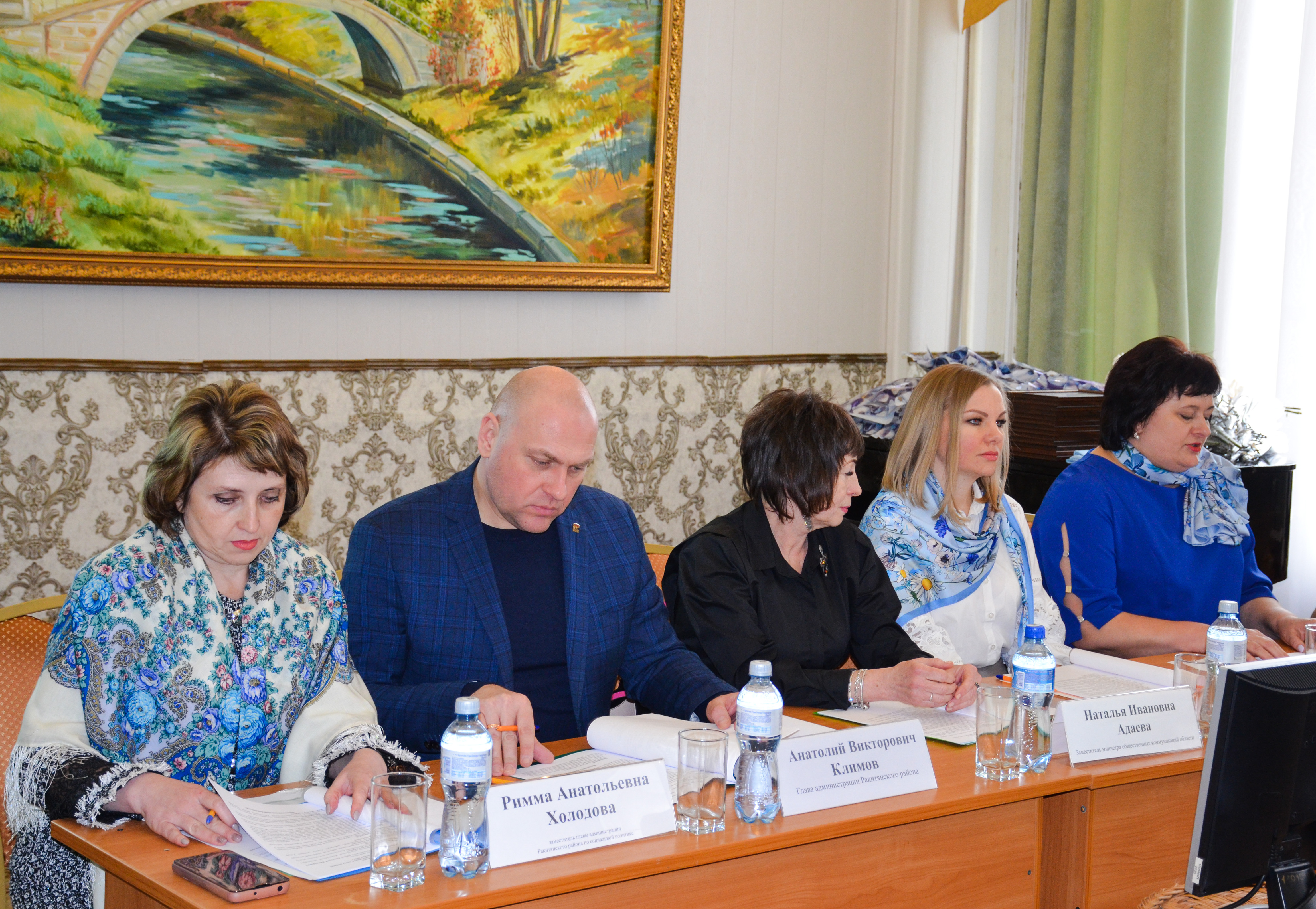 Ракитянский районный Совет женщин подвёл итоги работы за 2022 год