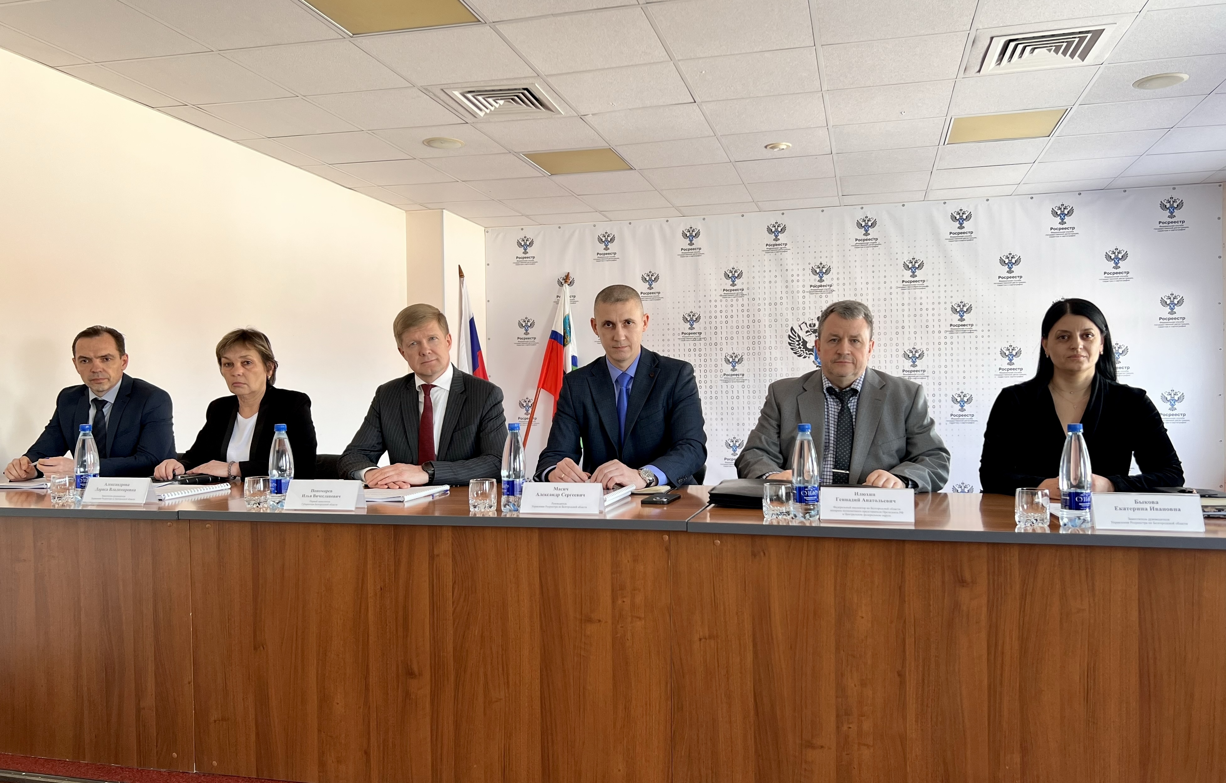 На коллегии Управления Росреестра по Белгородской области подвели итоги деятельности за 2025 год.
