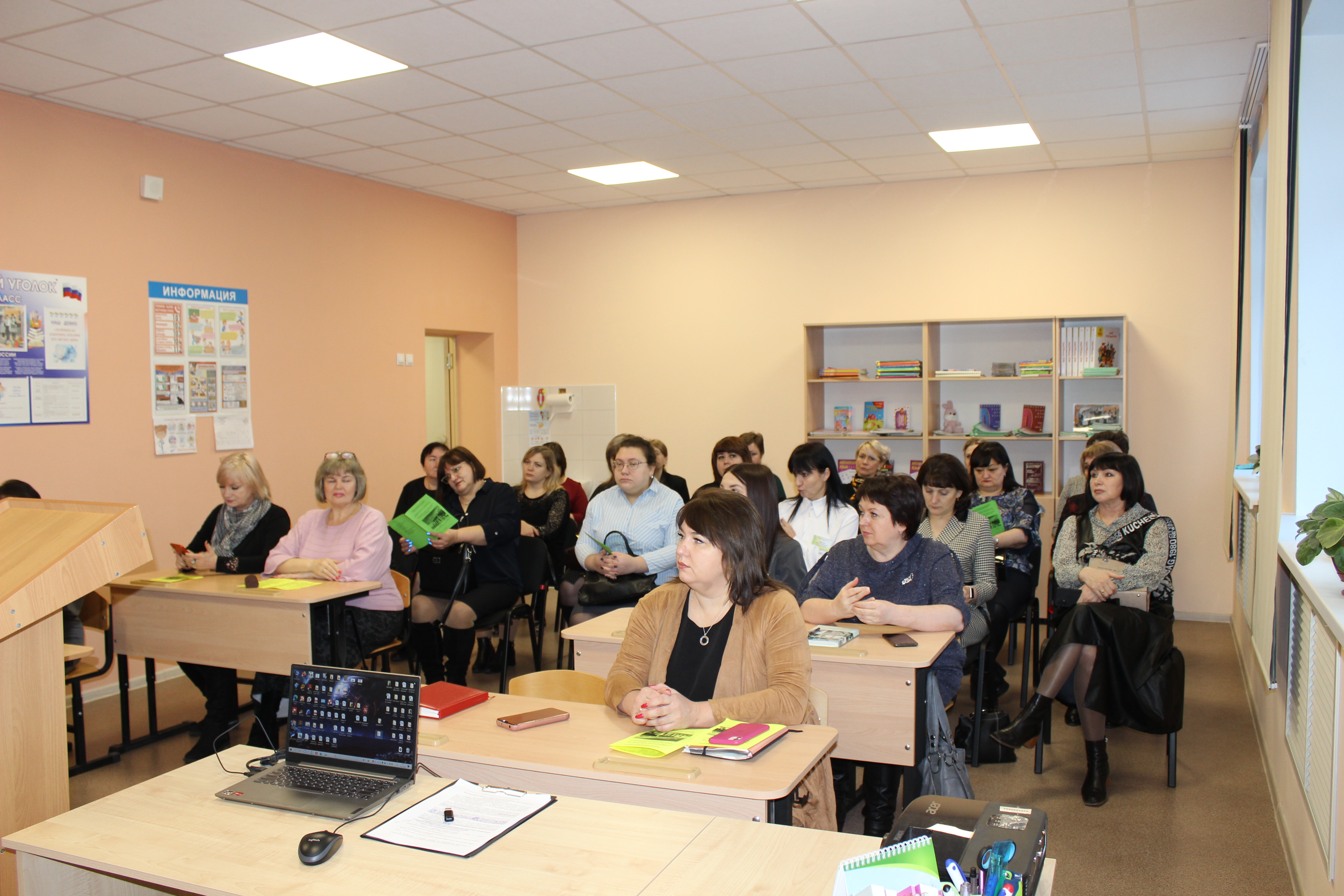 Сегодня в Зинаидинской основной общеобразовательной школе прошёл районный семинар для руководителей общеобразовательных учреждений