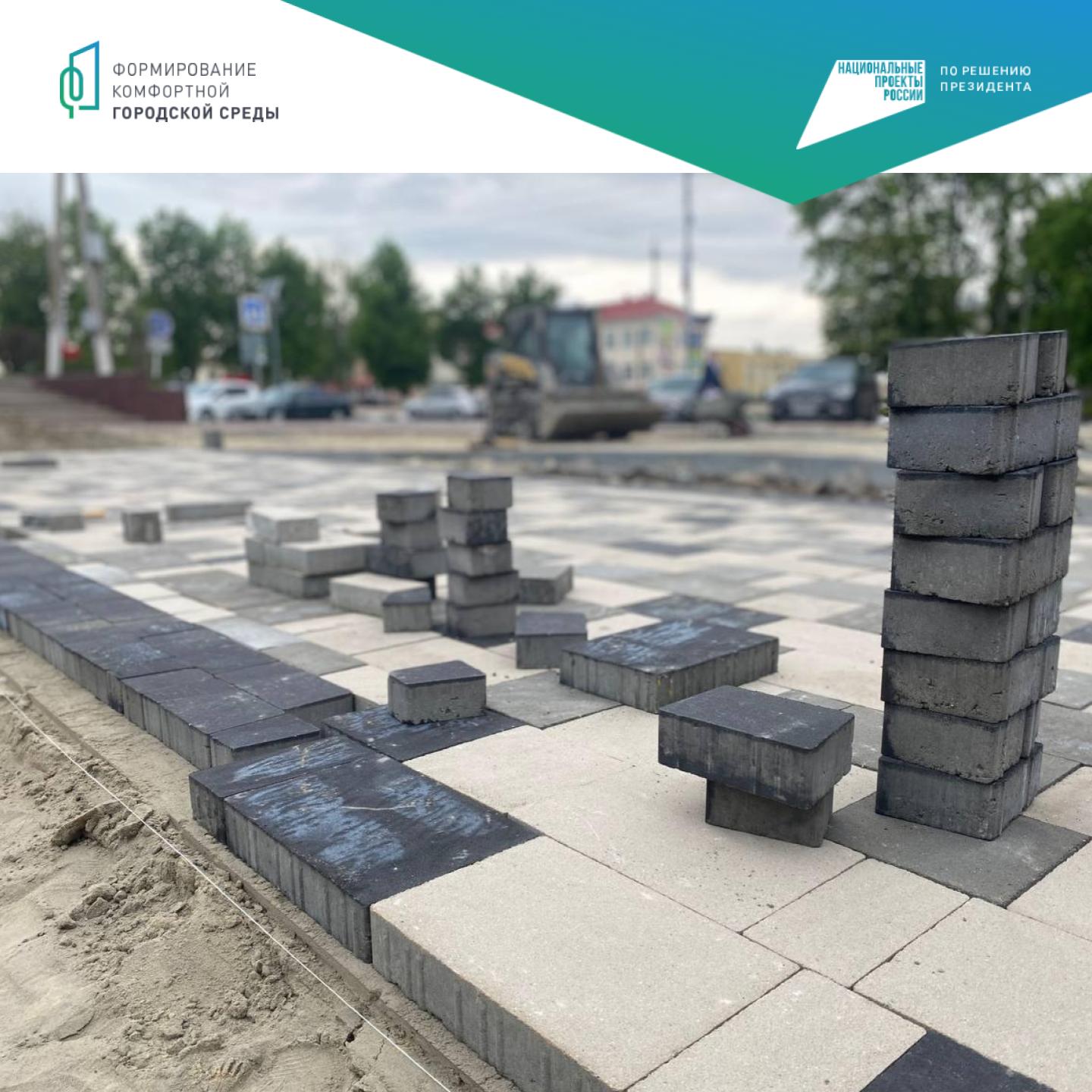 В Ракитянском районе продолжается благоустройство площади Советской.
