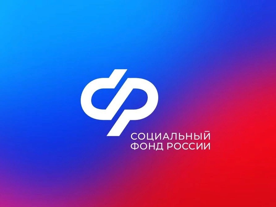 С 2027 года меняется порядок учета стажа по уходу за пожилыми и инвалидами.