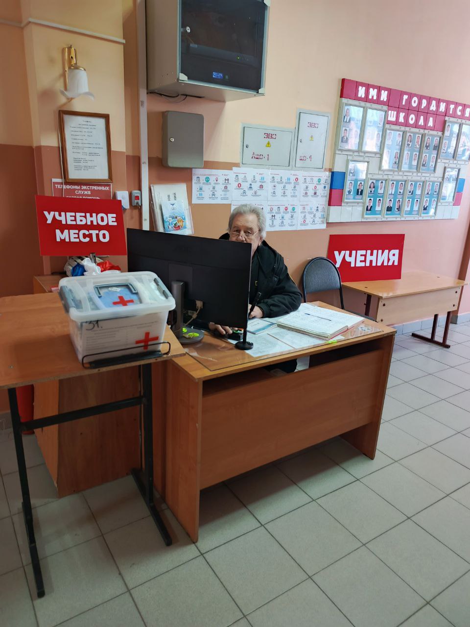 Командно-штабные учения прошли в Ракитянском районе.