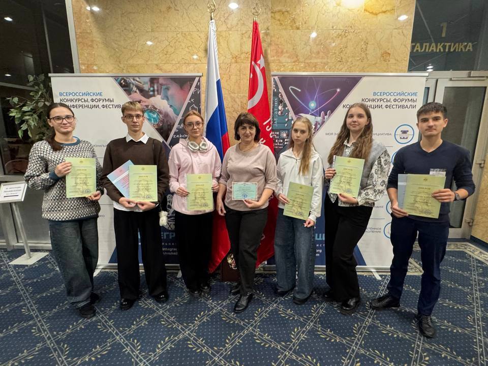 Ракитянские школьники стали дипломантами XXII Всероссийского молодёжного фестиваля научно-исследовательских и творческих работ «Меня оценят в XXI веке».