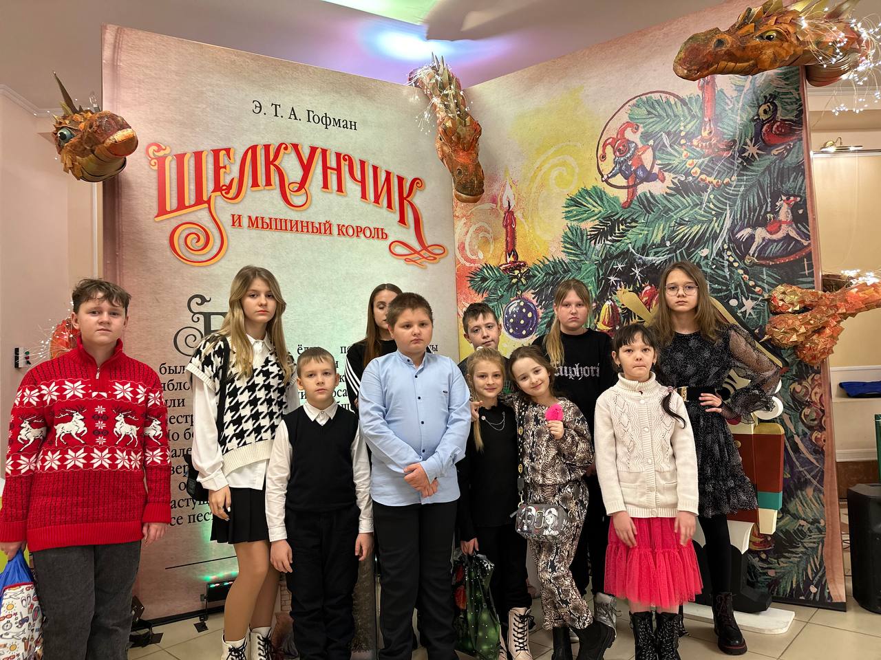 Ракитянские дети посетили губернаторскую ёлку.