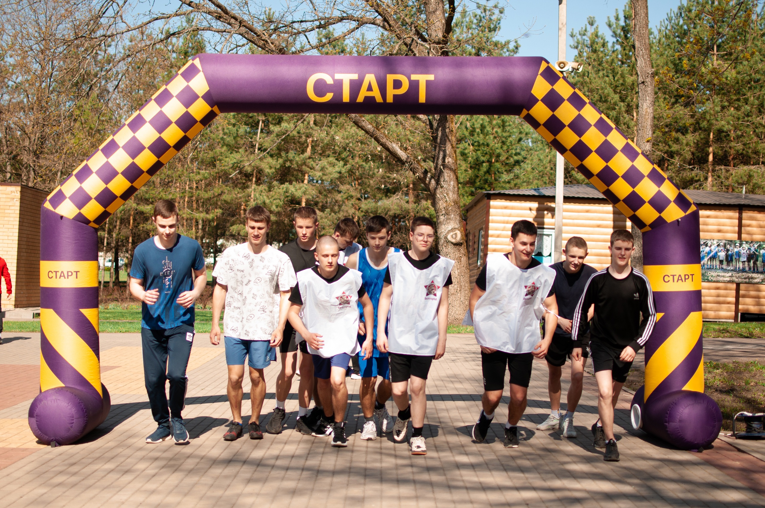 Сегодня в Юсуповском парке в Ракитном прошёл молодёжный антинаркотический легкоатлетический пробег «Мы выбираем жизнь!».
