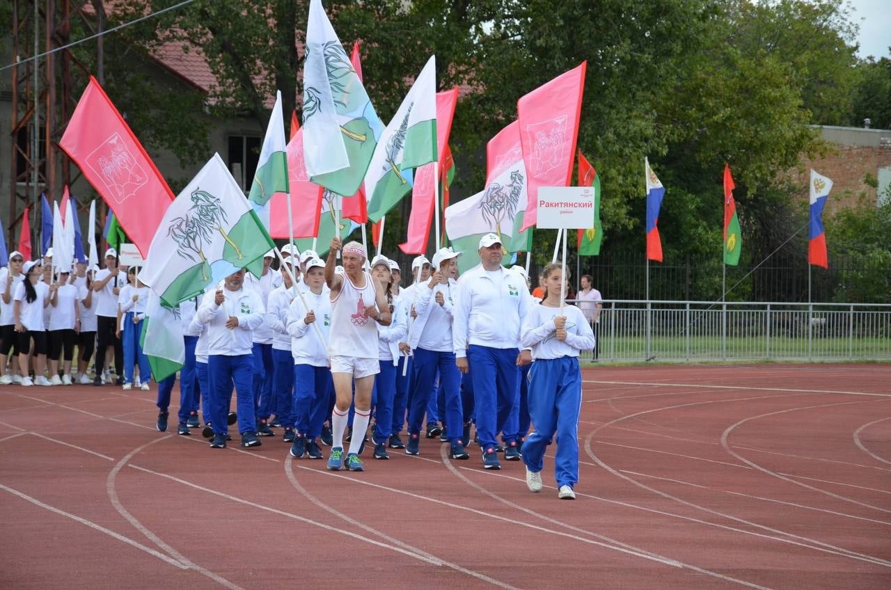 Команда Ракитянского района приняла участие во втором летнем параде физкультурников Белгородской области.