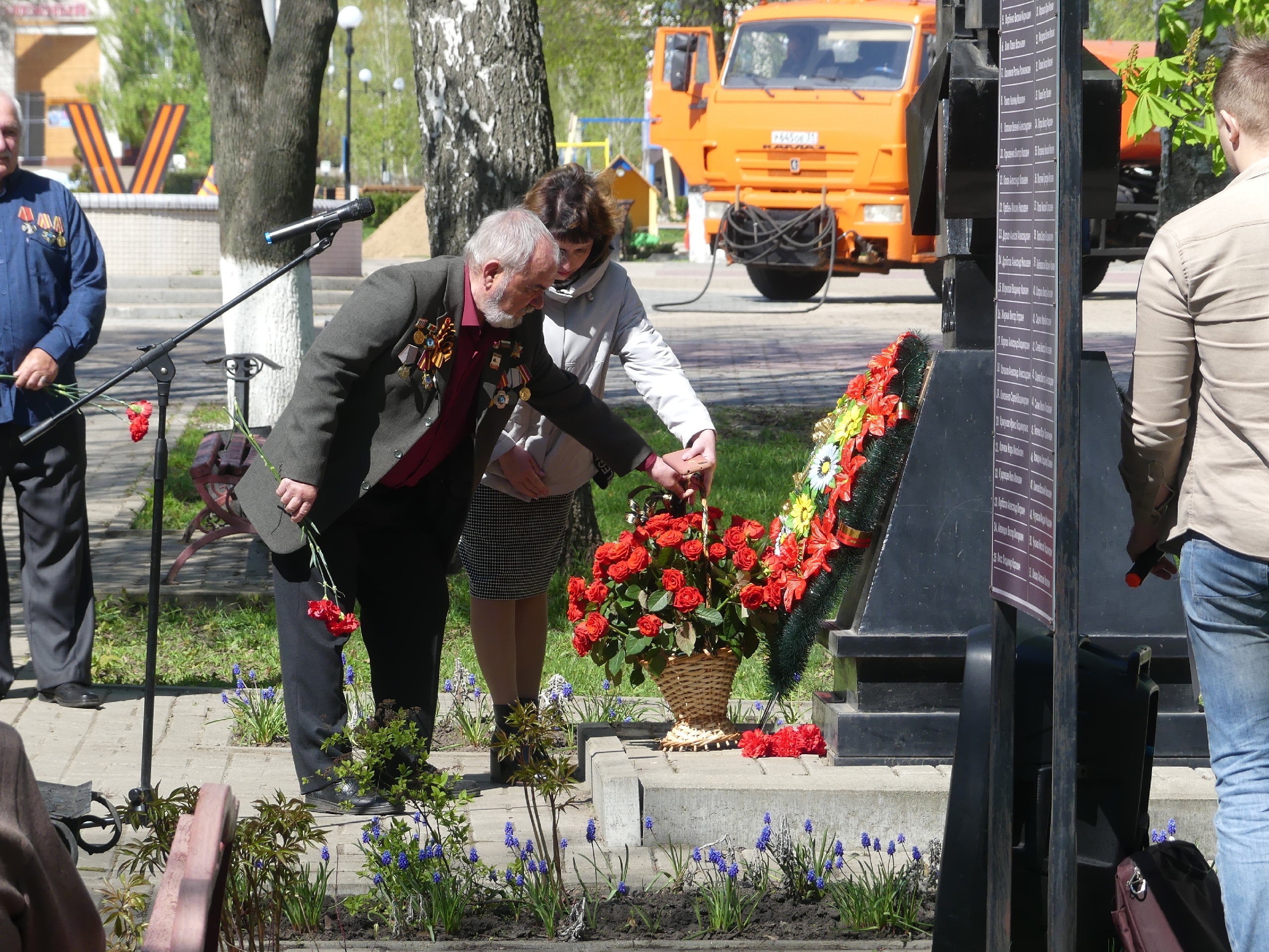 Сегодня, 26 апреля, в России отмечается памятная дата - День участников ликвидации последствий радиационных аварий и катастроф.