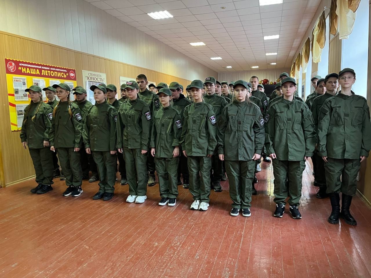 В центре военно-спортивной подготовки и патриотического воспитания молодёжи «Воин» началась пятая смена.