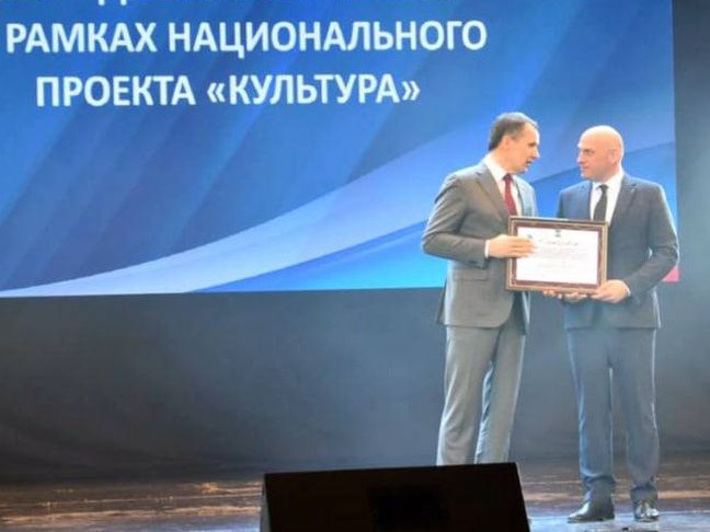 Ракитянскиие культработники получили областные награды в честь своего профессионального праздника