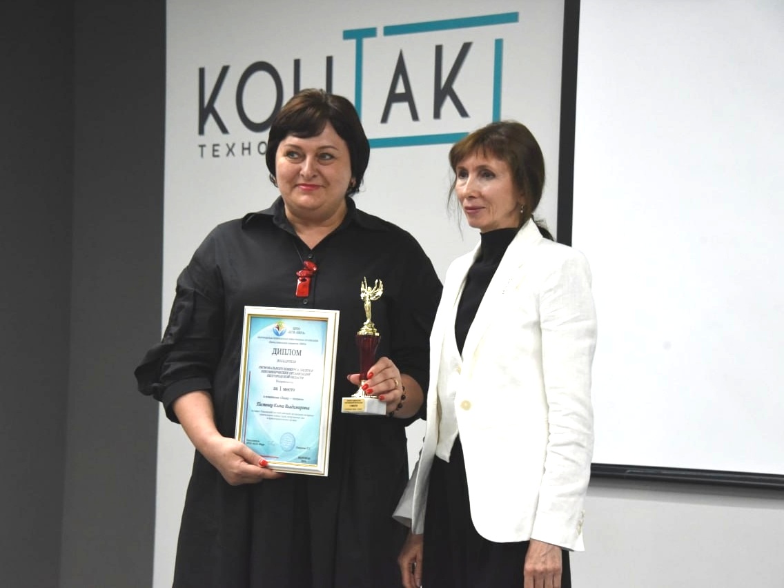 Ракитянцы стали победителями сразу двух региональных конкурсов.