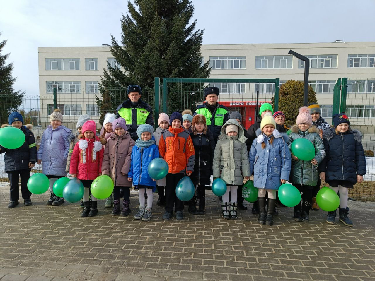 В Ракитянской школе №2 им. А.И. Цыбулева прошли праздничные мероприятия, посвящённые 50-летию движения юных инспекторов дорожного движения
