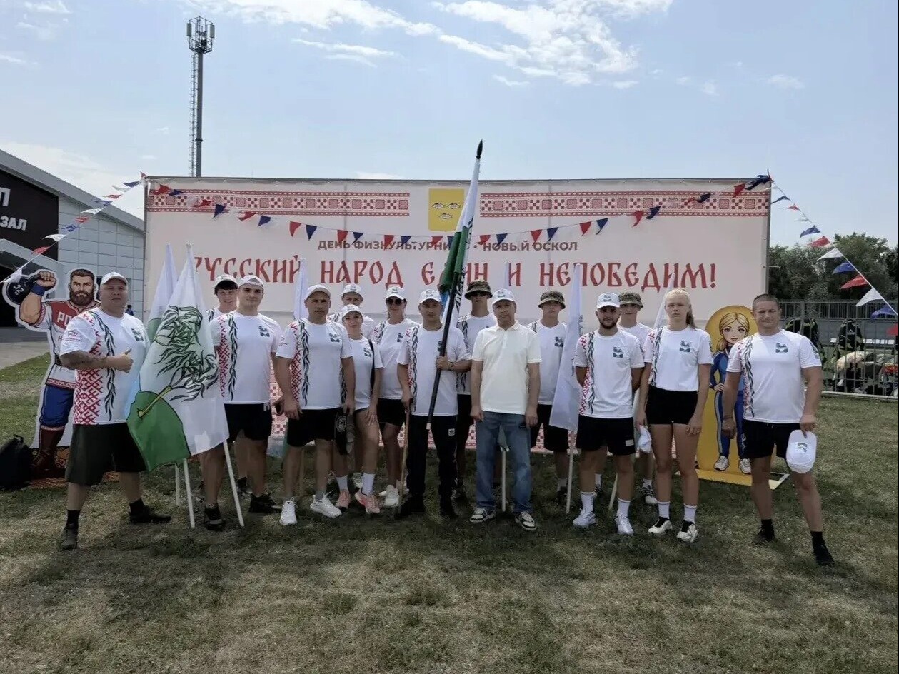 Ракитянцы приняли участие в пятом параде физкультурников Белгородской области.