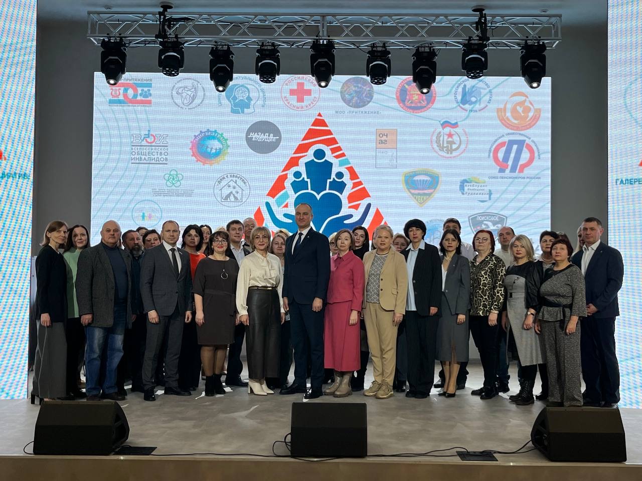 В Губкине прошёл тренинг «Командный дух: построение эффективной команды».