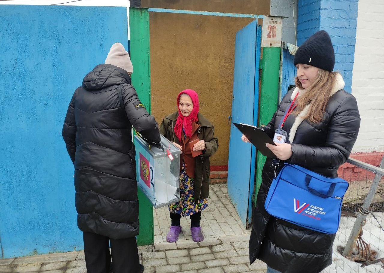 Ракитянцы голосуют за будущего президента России не выходя из дома.