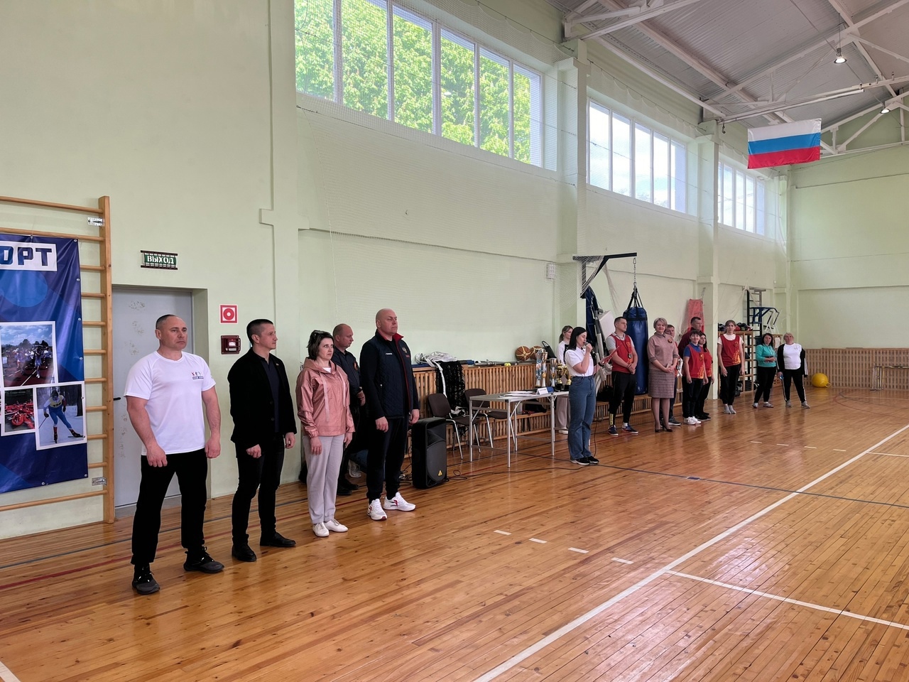 «Физкультура, спорт, здоровье» - так назывались спортивные состязания, приуроченные к Празднику Весны и Труда.
