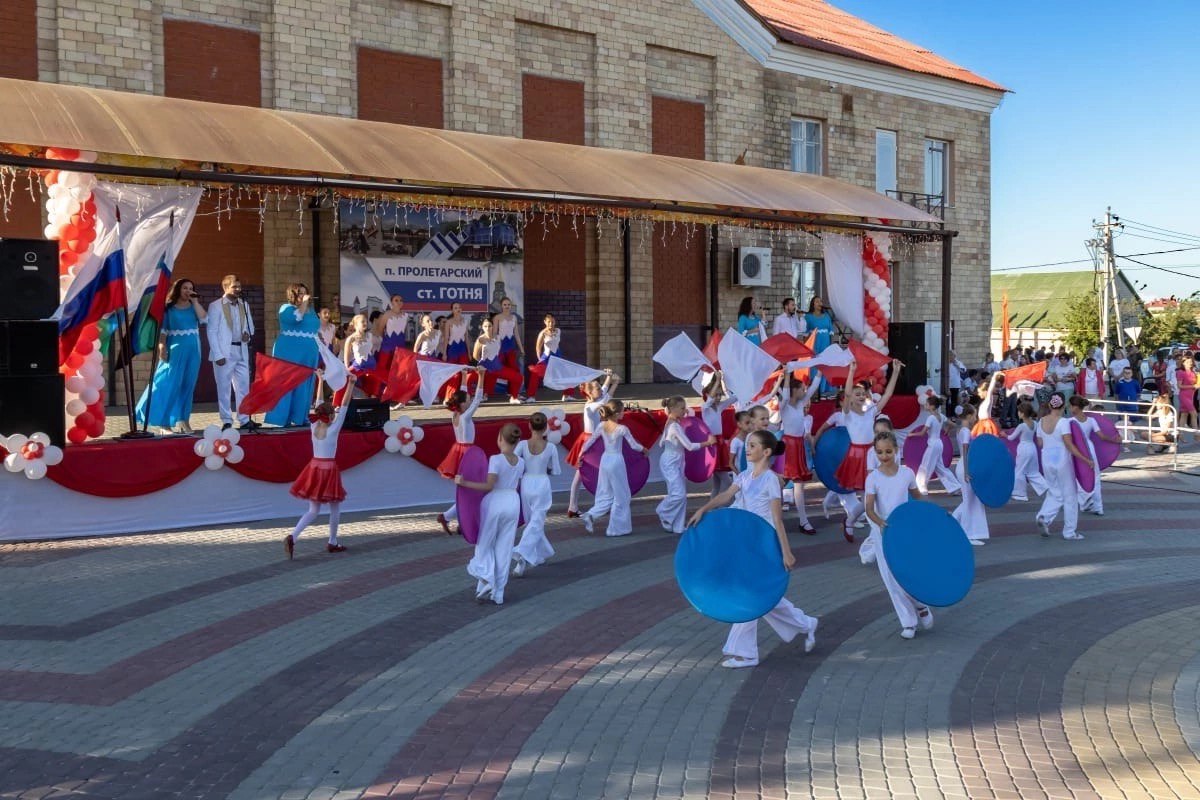 В Ракитянском районе состоялся цикл мероприятий, посвящённых празднованию Дня посёлка Пролетарский и Дня железнодорожника.