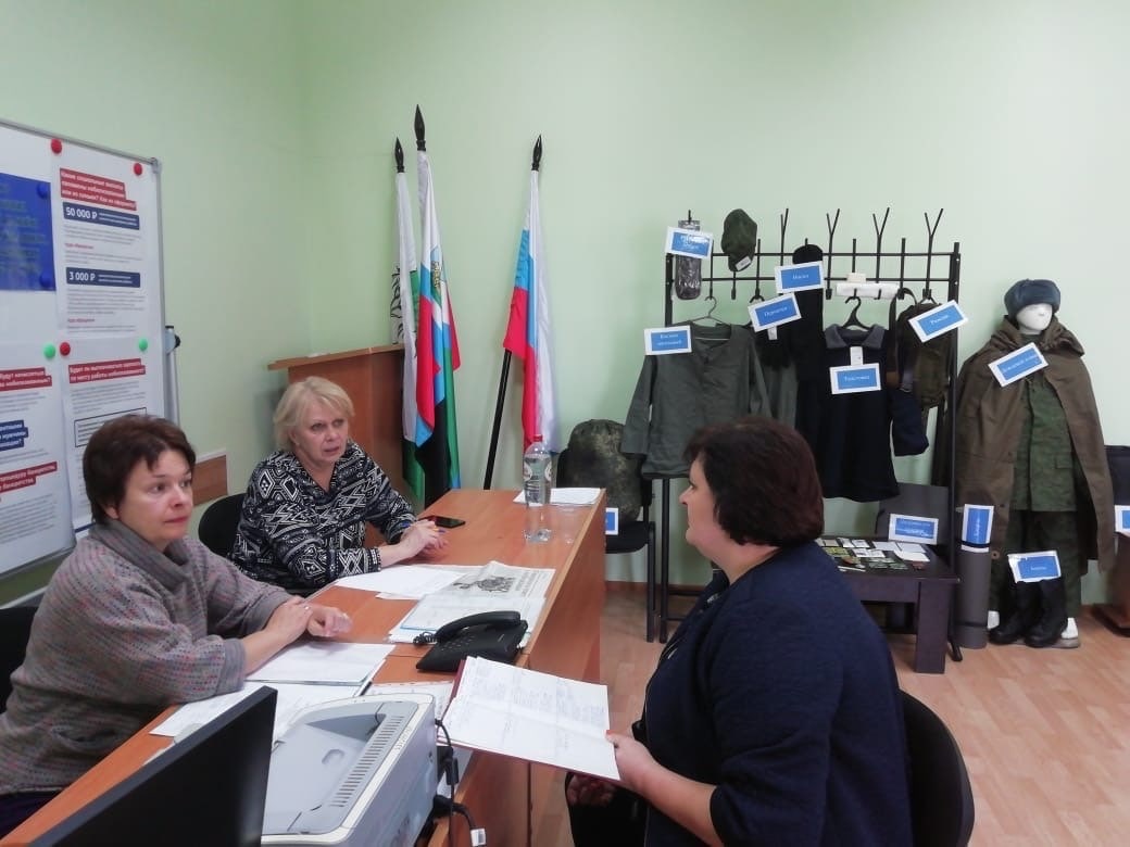 На территории Ракитянского района активно продолжает свою работу Союз поддержки жён и матерей военнослужащих