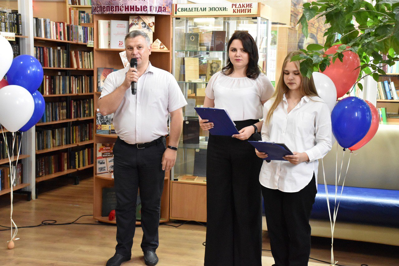 Ракитянский район присоединился к всероссийской акции «Библионочь»