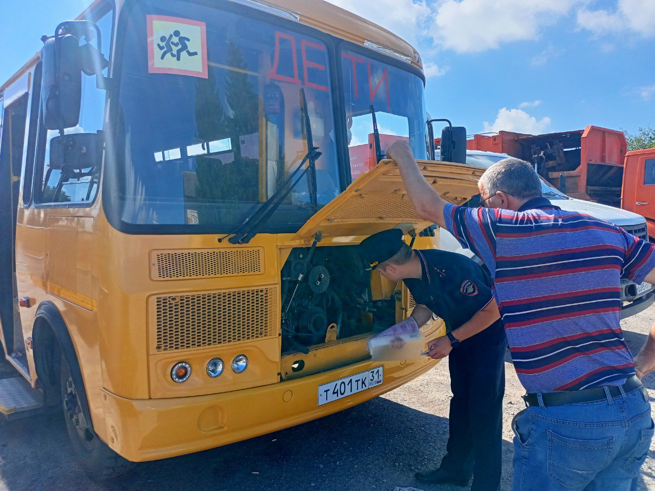 Школьные автобусы прошли проверку к новому учебному году.