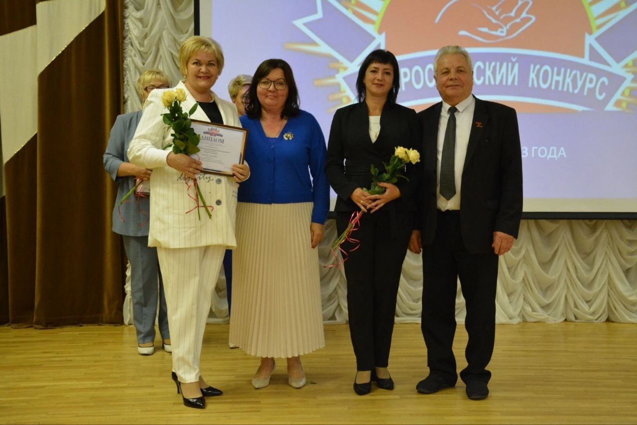 В Белгороде прошла церемония награждения победителей и призёров регионального этапа всероссийского конкурса «Российская организация высокой социальной эффективности».
