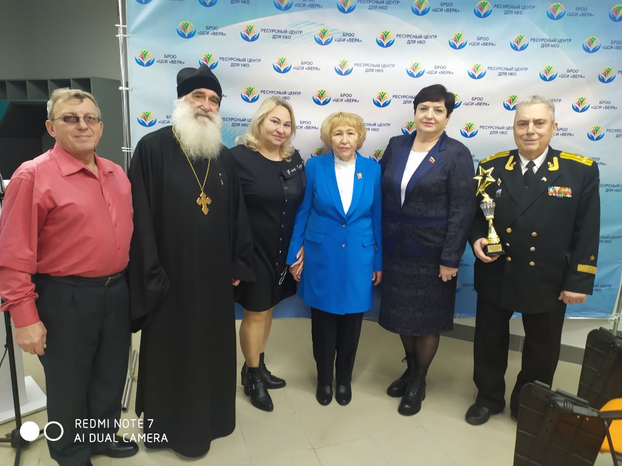 Ракитянцы стали призёрами пятого регионального конкурса «Лидеры НКО Белгородской области».