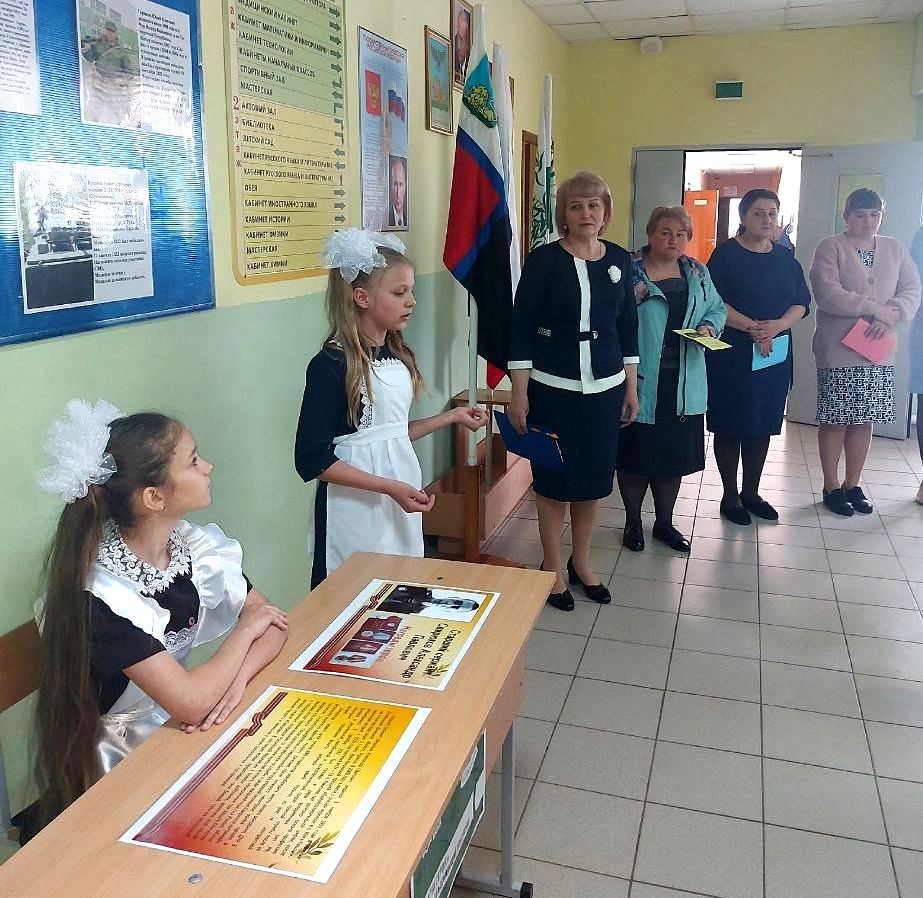 В Илёк-Кошарской средней школе в рамках декады территории прошёл педагогический интенсив.