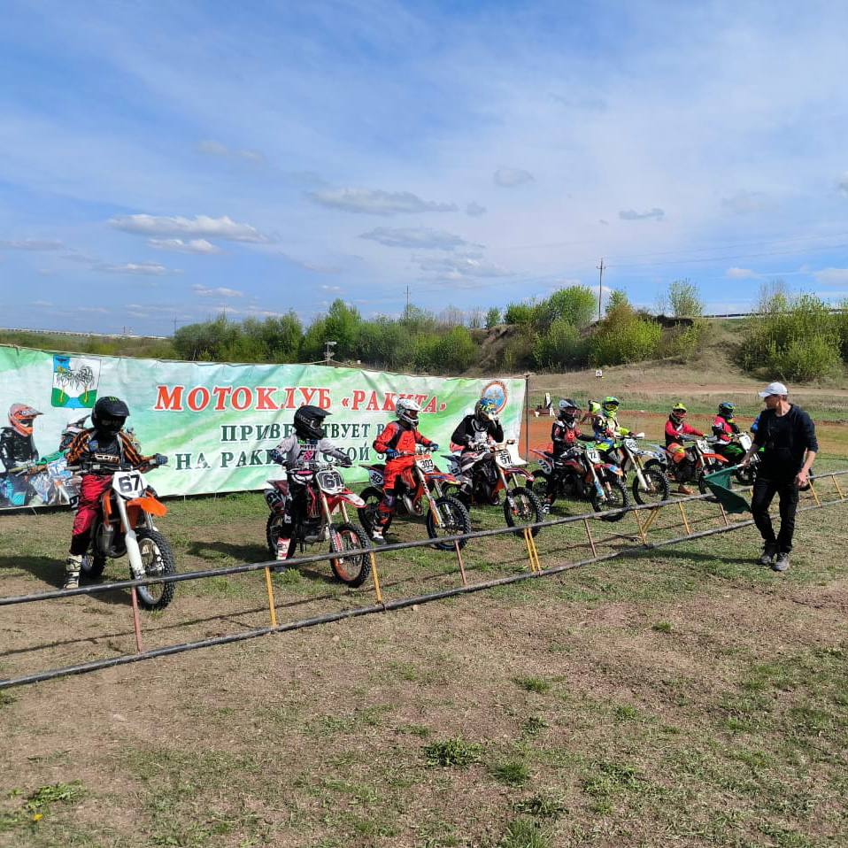 В Ракитянском районе состоялся I этап молодёжного первенства Белгородской области по мотокроссу.