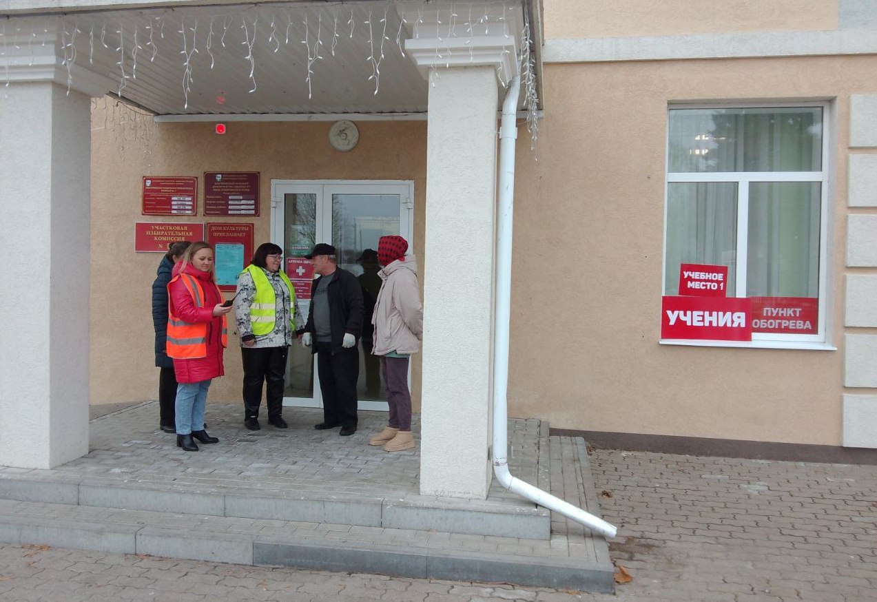 В Ракитянском районе прошли очередные занятия по гражданской обороне.