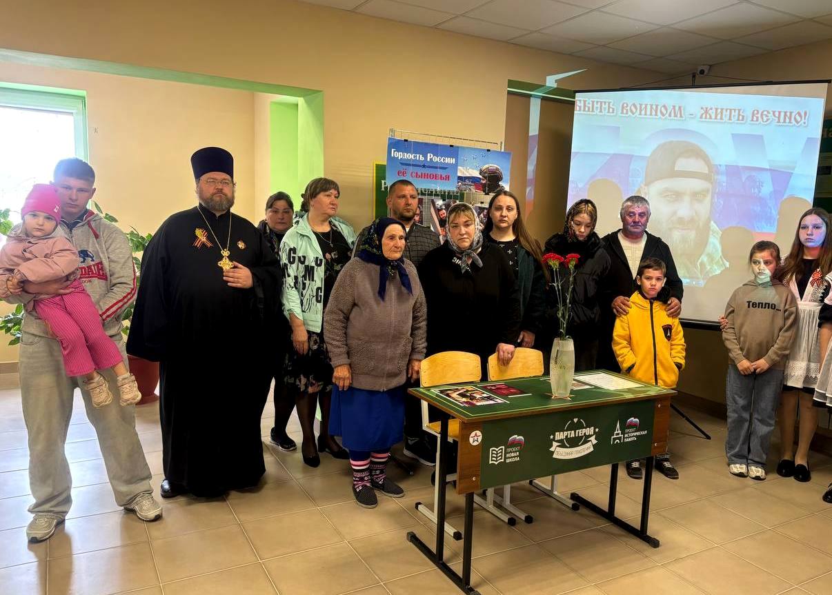 В Ракитянском районе открыли ещё одну Парту героя.