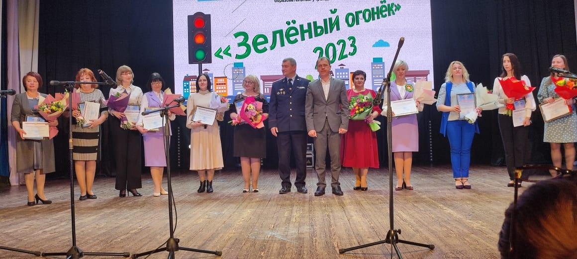 Детский сад № 6 стал победителем конкурса «Зелёный огонёк – 2023»