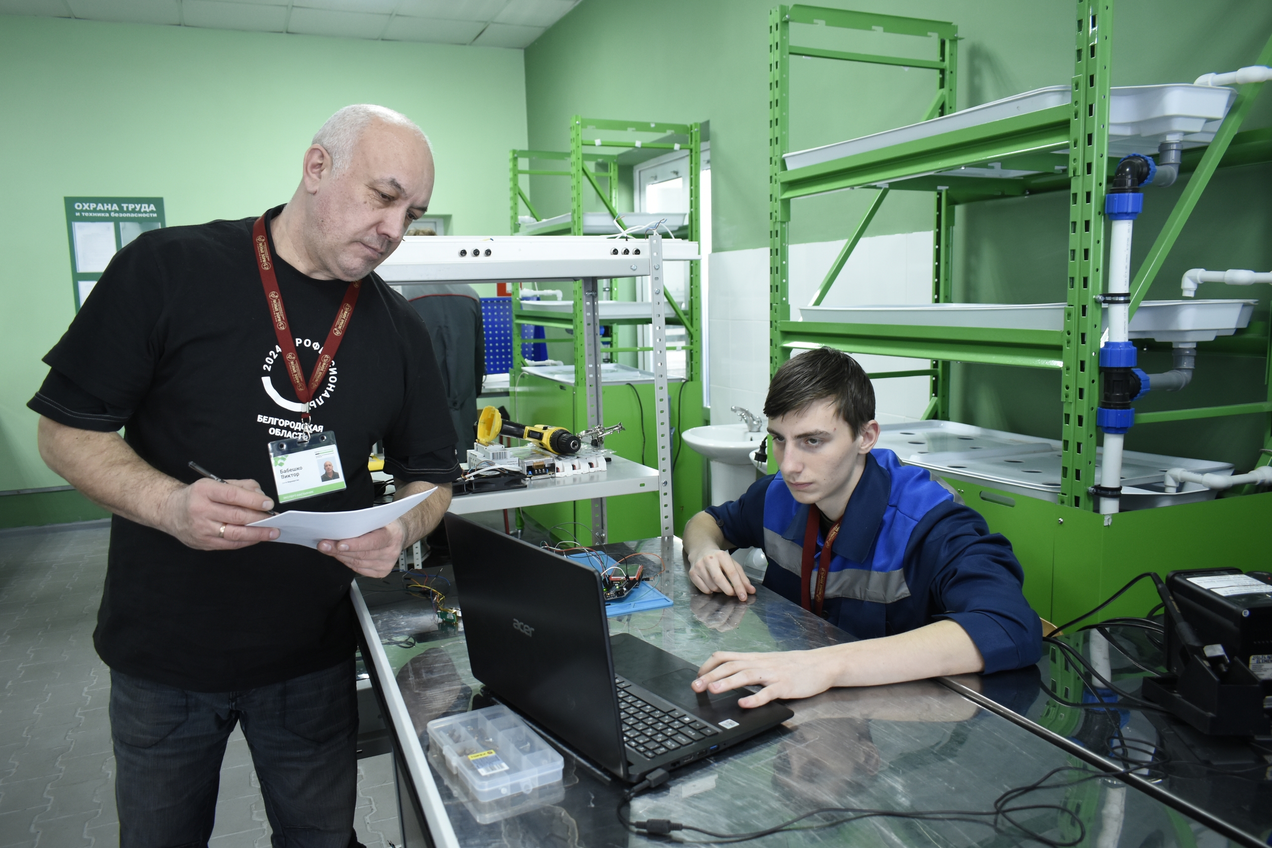 Ракитянские студенты принимают участие в состязаниях на звание лучшего по профессии.