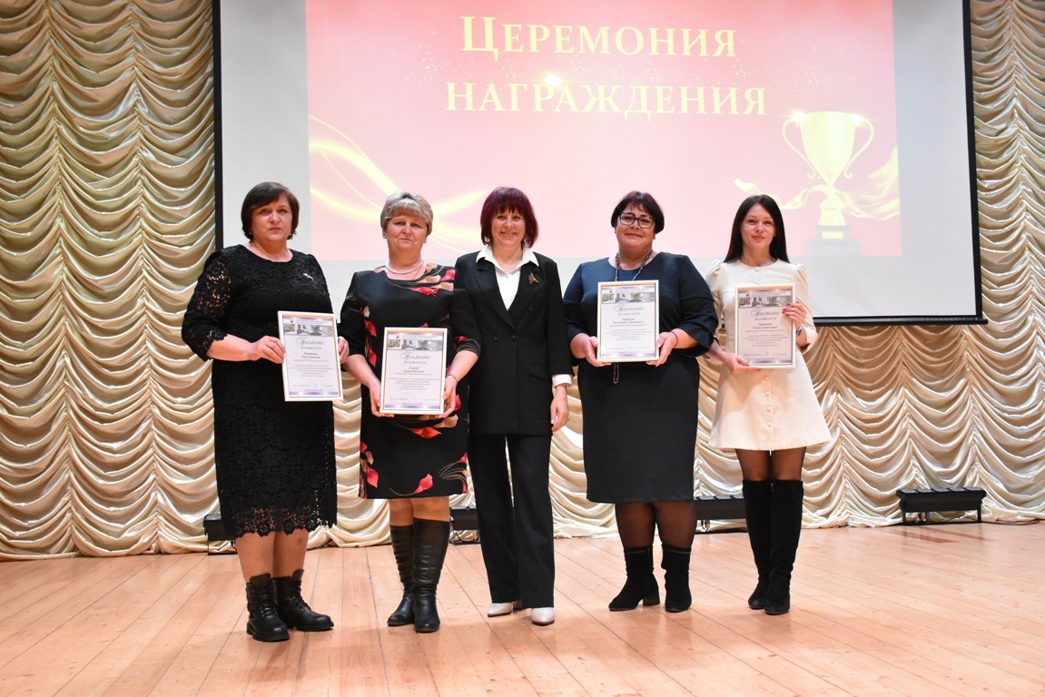В Ракитянском районе подвели итоги деятельности общедоступных библиотек Белгородской области в 2022 году