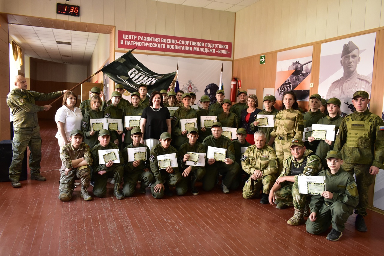 В Ракитном состоялось закрытие третьей смены центра развития военно-спортивной подготовки и патриотического воспитания молодёжи «Воин».