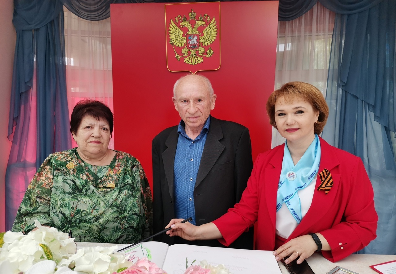Супруги Иван и Анна Шершневы из села Введенская Готня отметили золотую свадьбу