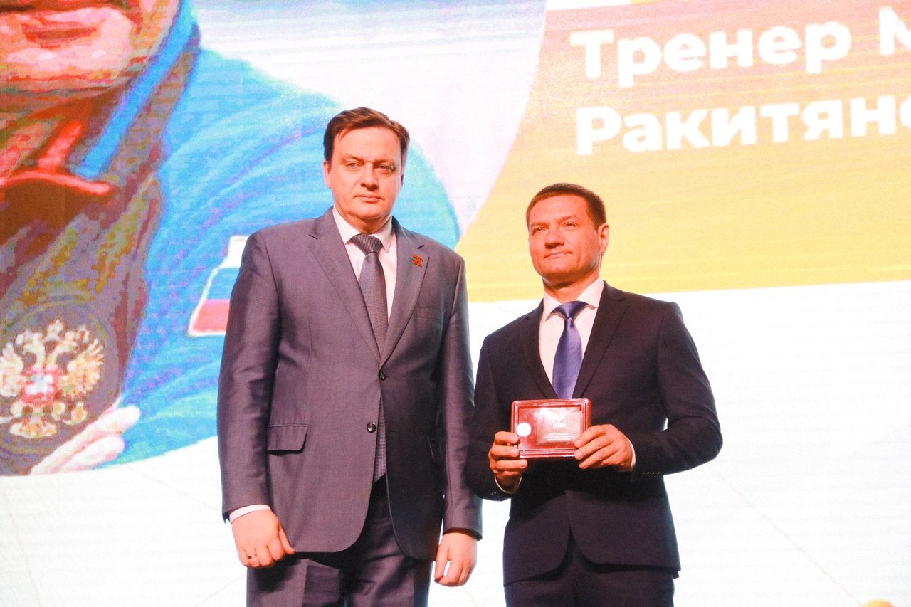 Геннадий Федченко награжден Почётным знаком «Доброволец Белгородчины»