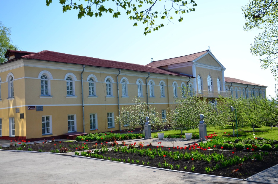 Ракитянский краеведческий музей