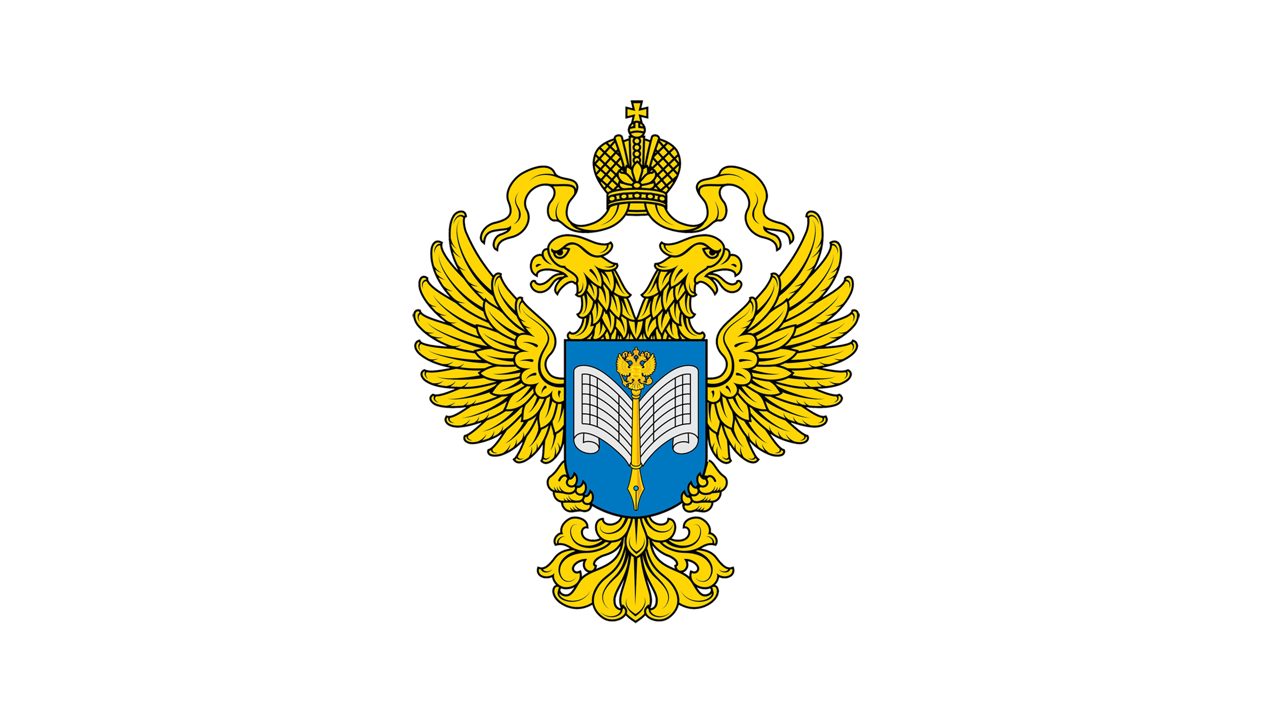Вебинар для органов исполнительной власти и местного самоуправления Белгородской области