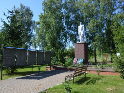 Мемориал воинам-землякам.